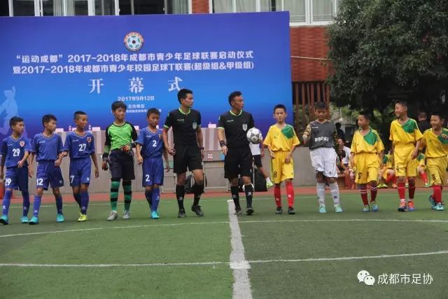 西汉姆联十年后重回根源，球迷的“家”能否重建？
